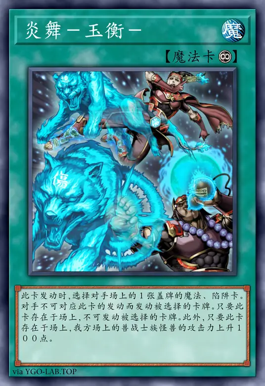 card-image-background