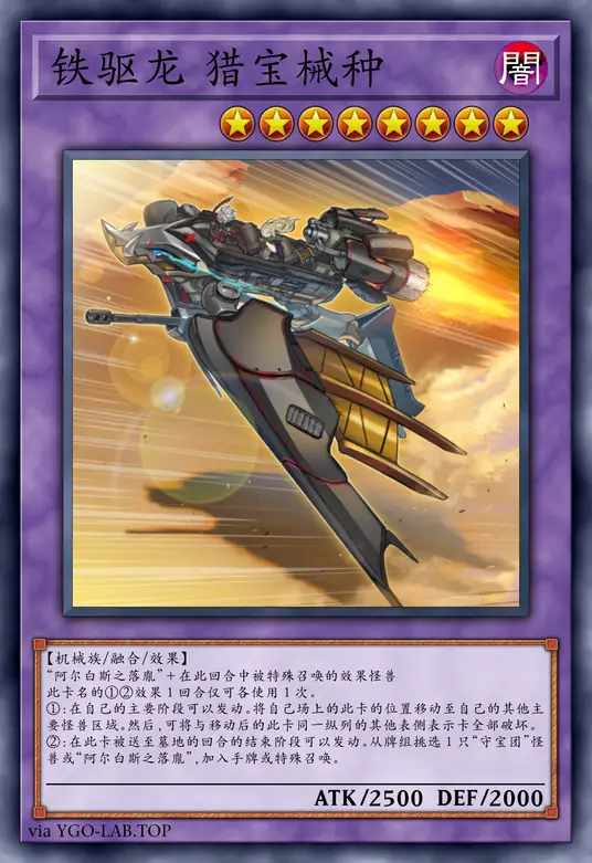 card-image-background