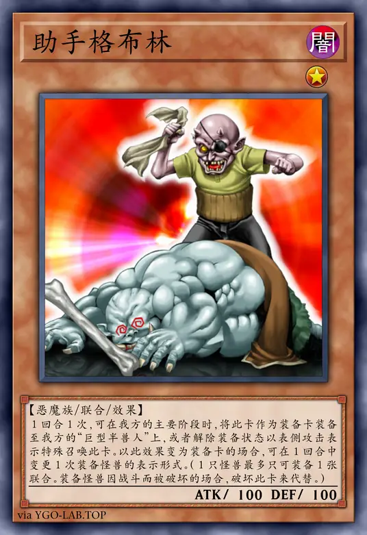 card-image-background