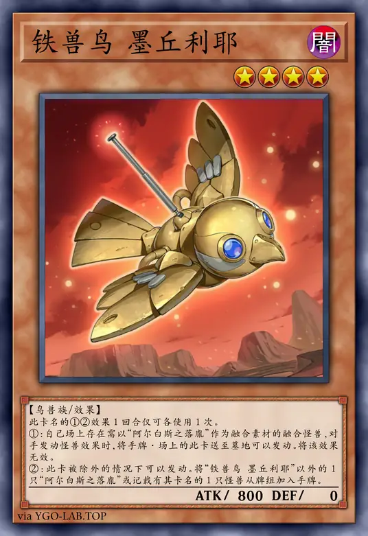 card-image-background