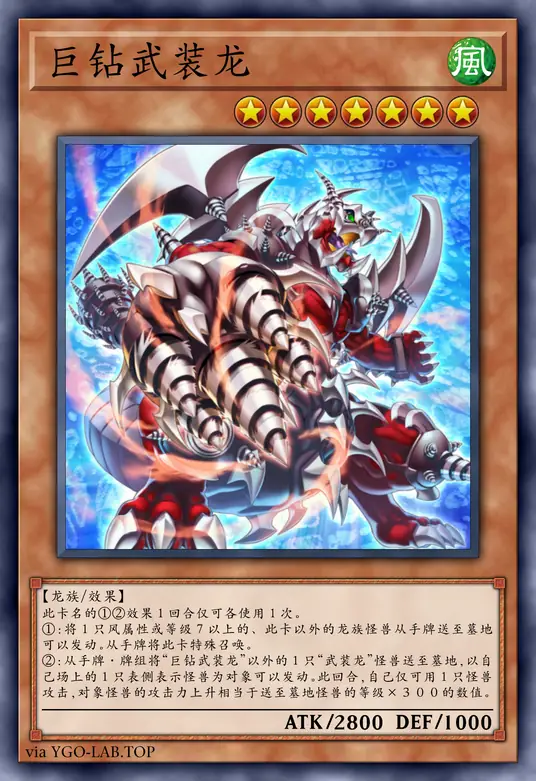 card-image-background