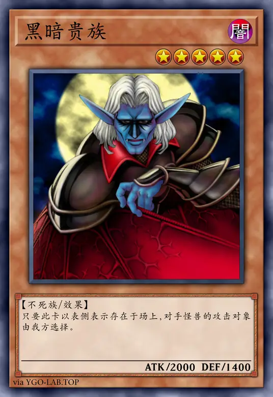 card-image-background