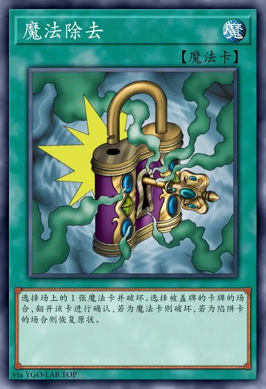 card-image-background