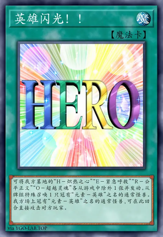 card-image-background