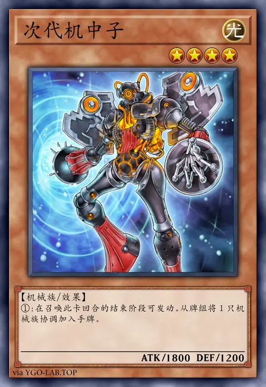 card-image-background