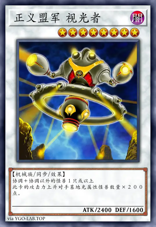 card-image-background