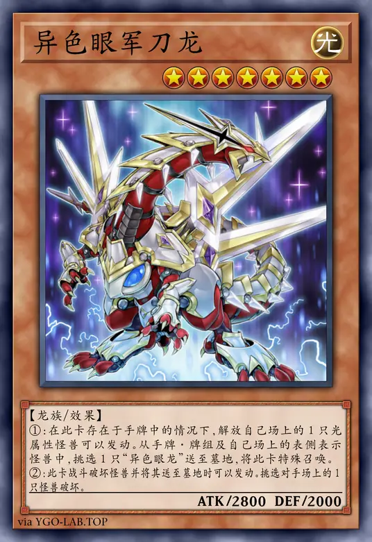 card-image-background