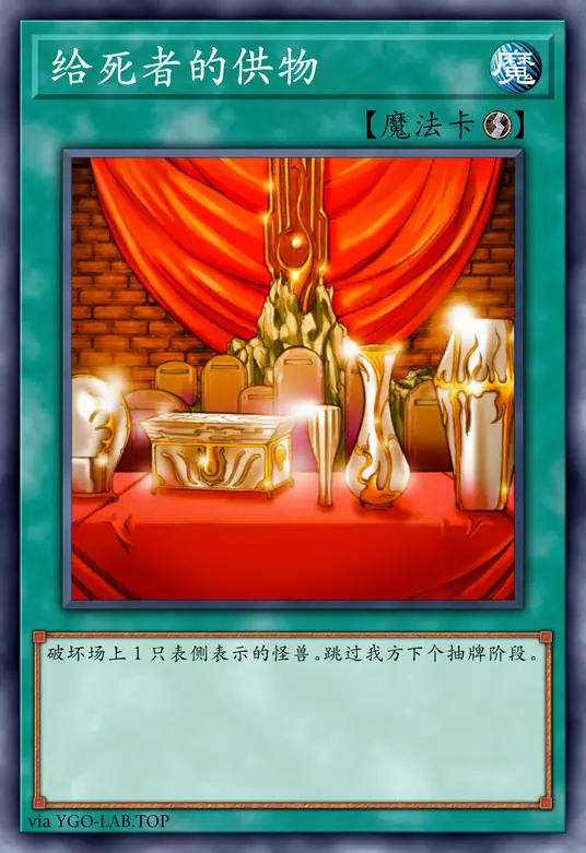 card-image-background