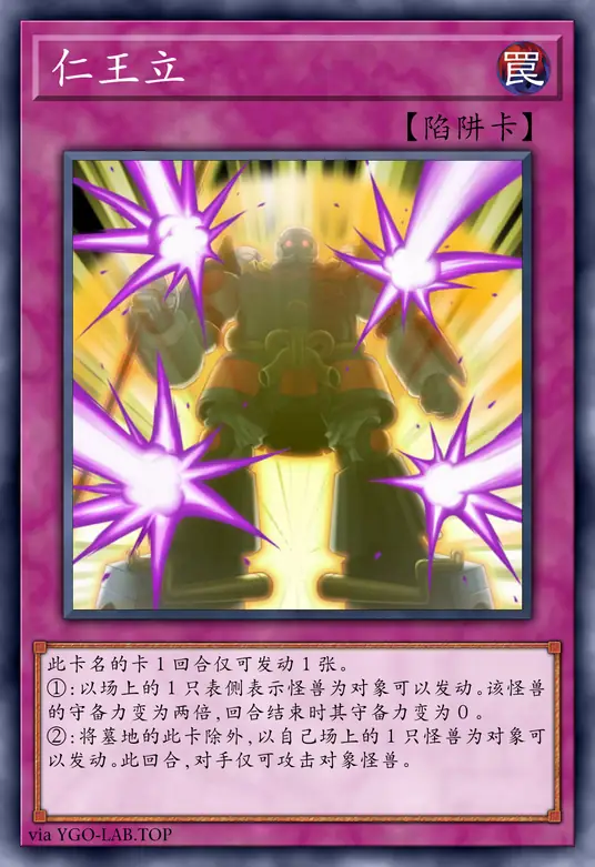 card-image-background