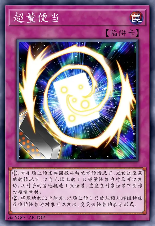 card-image-background