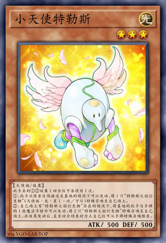 card-image-background