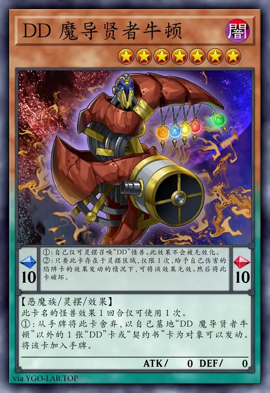 card-image-background