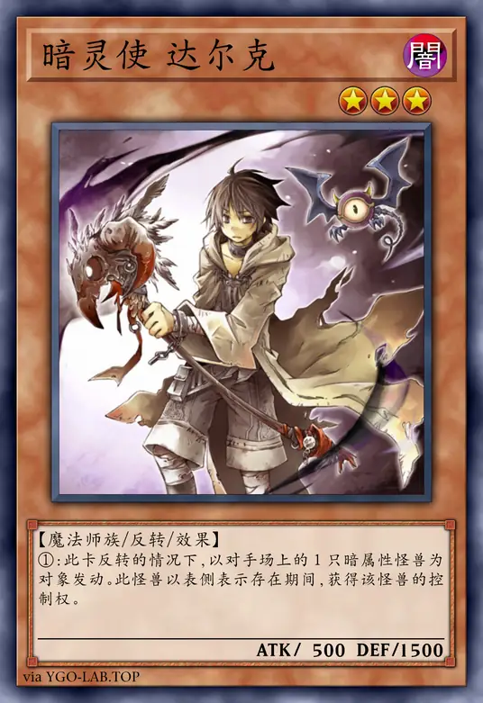 card-image-background