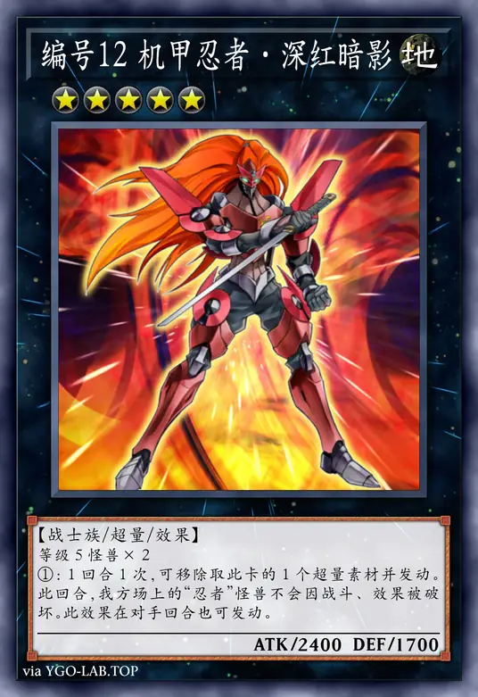 card-image-background