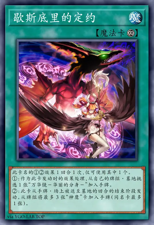 card-image-background