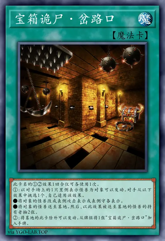 card-image-background