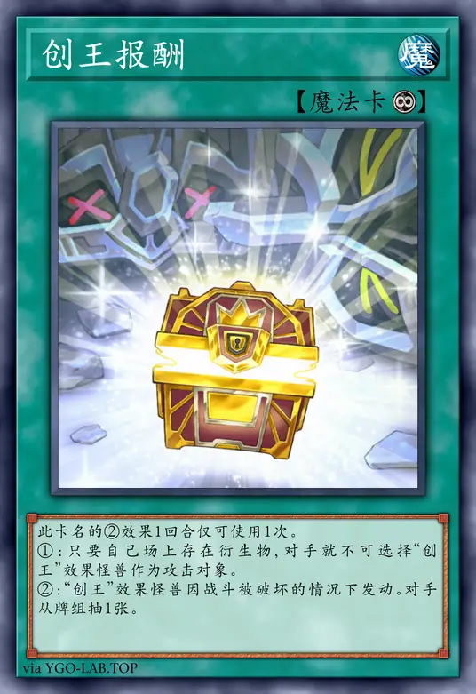 card-image-background