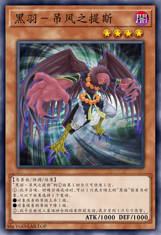 card-image-background