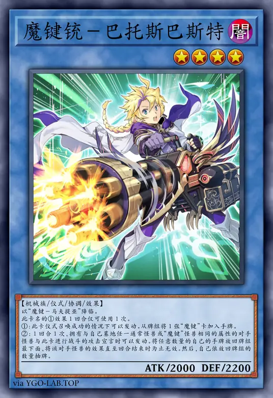 card-image-background