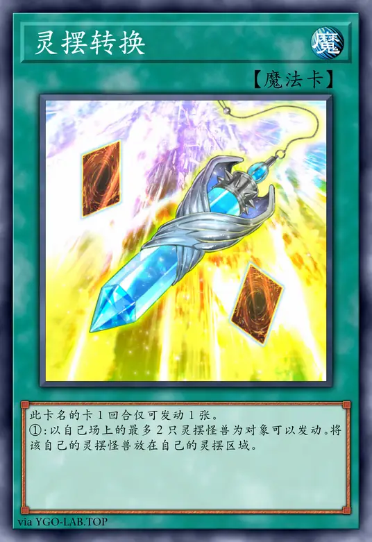 card-image-background