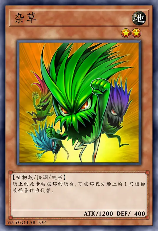 card-image-background