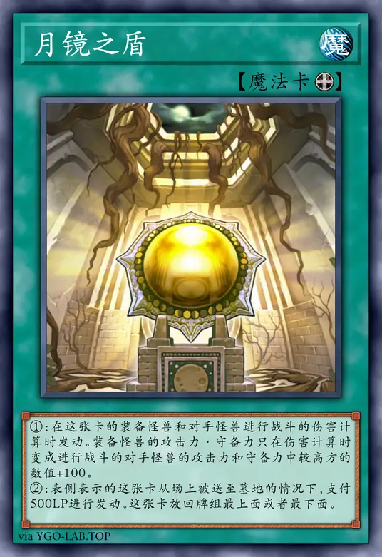 card-image-background