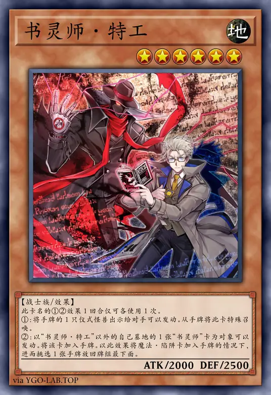 card-image-background