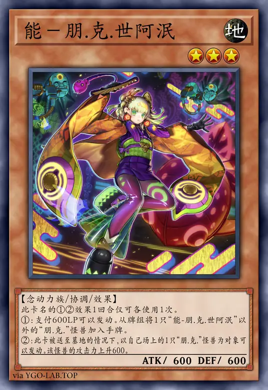 card-image-background