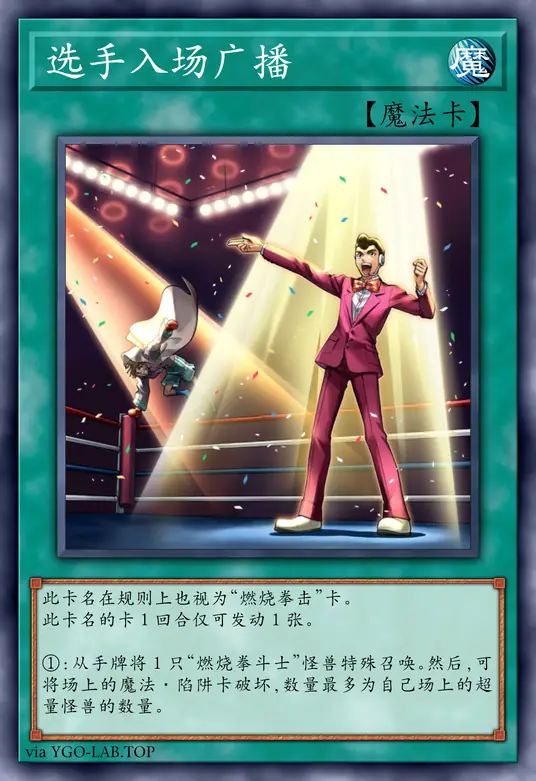 card-image-background