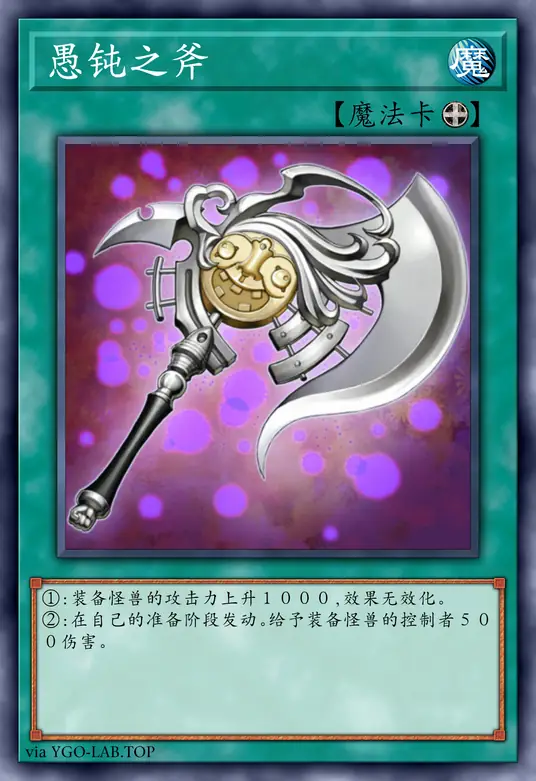 card-image-background