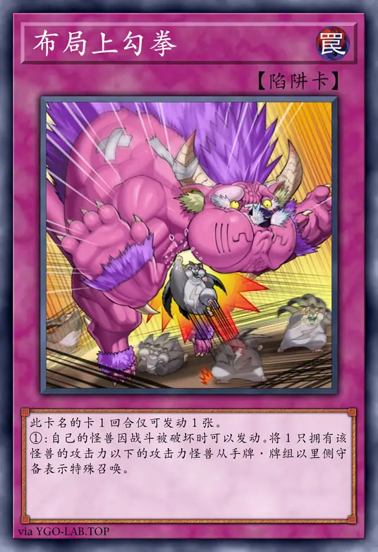 card-image-background