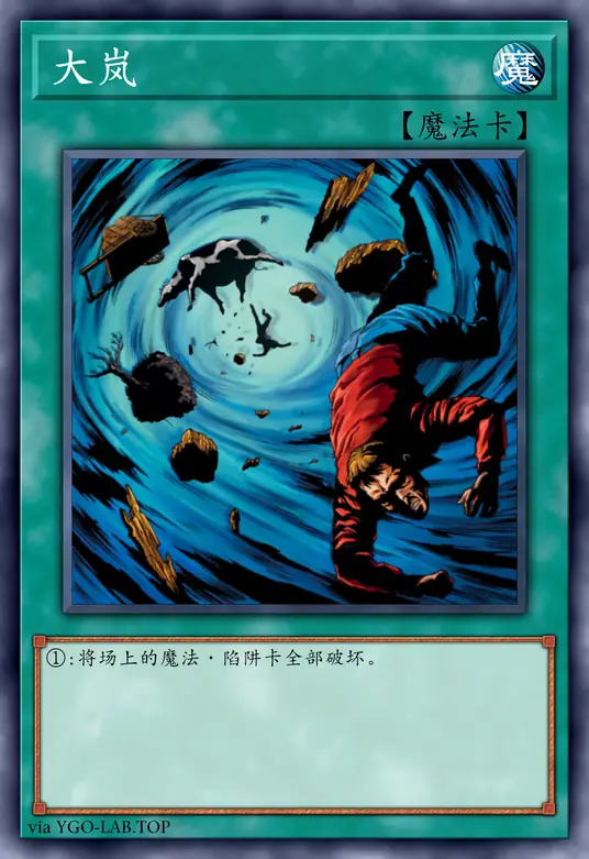 card-image-background