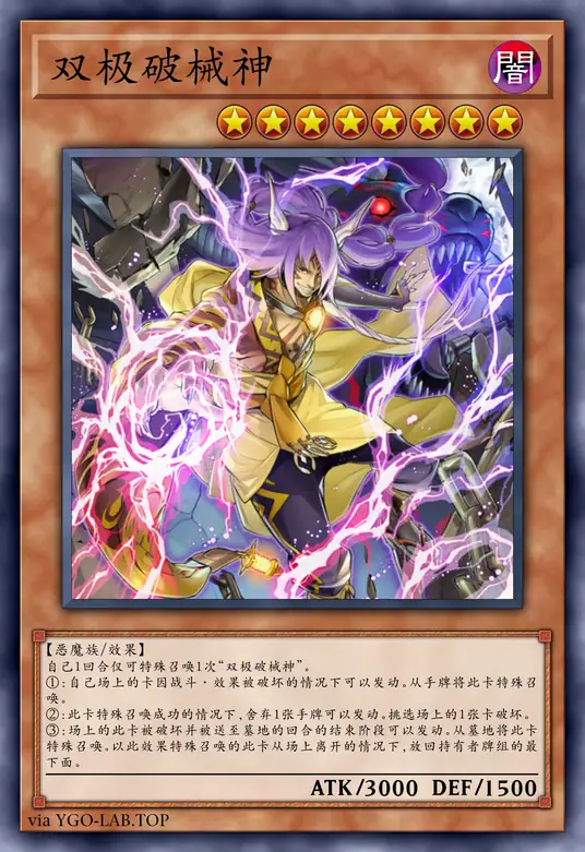 card-image-background