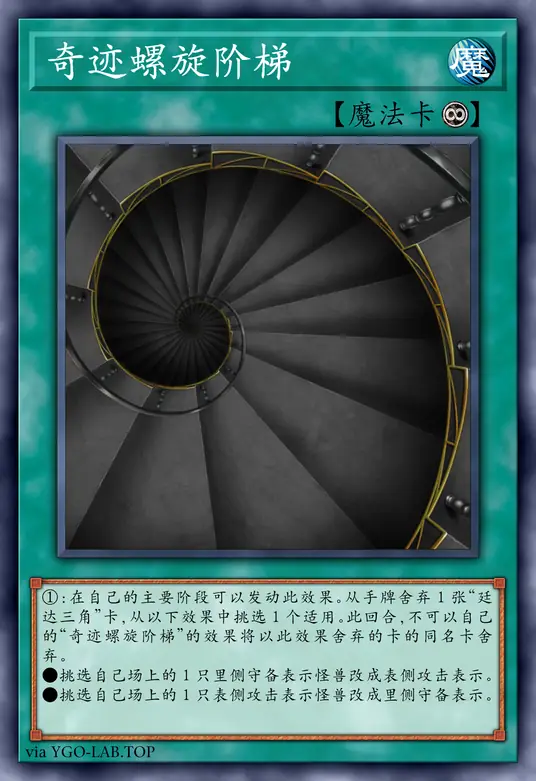 card-image-background