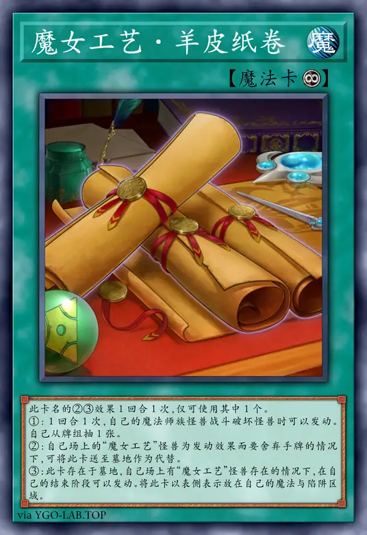 card-image-background