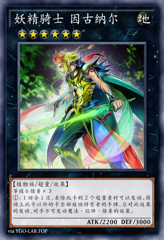 card-image-background