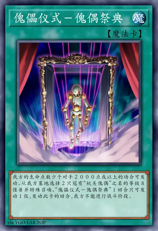 card-image-background