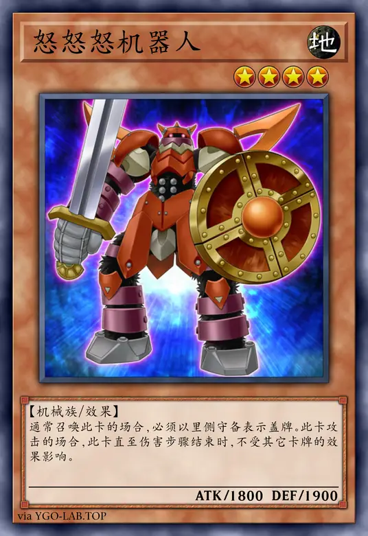 card-image-background