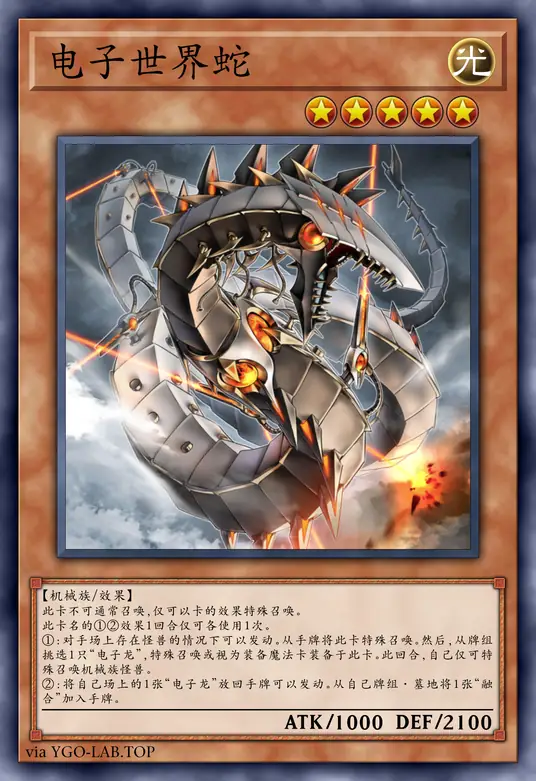 card-image-background