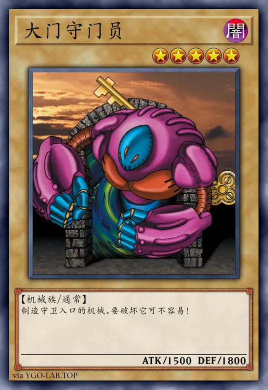 card-image-background