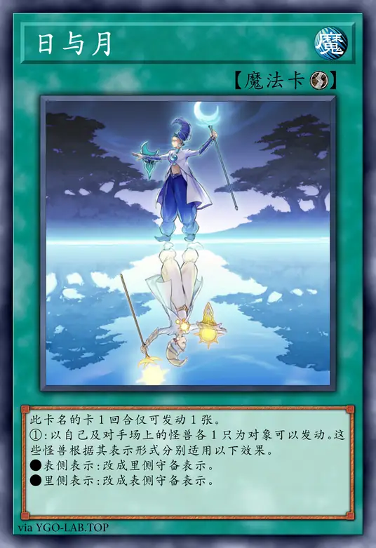 card-image-background