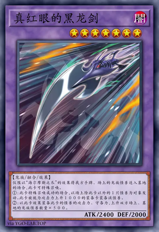 card-image-background