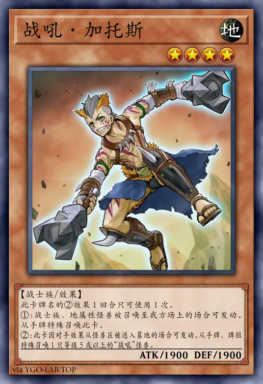 card-image-background