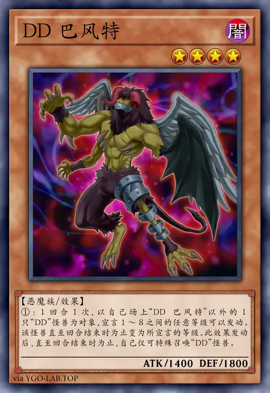 card-image-background