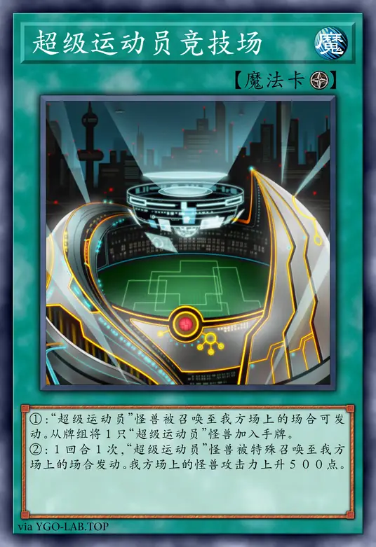 card-image-background