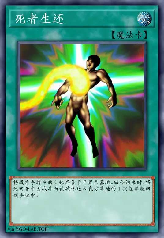 card-image-background