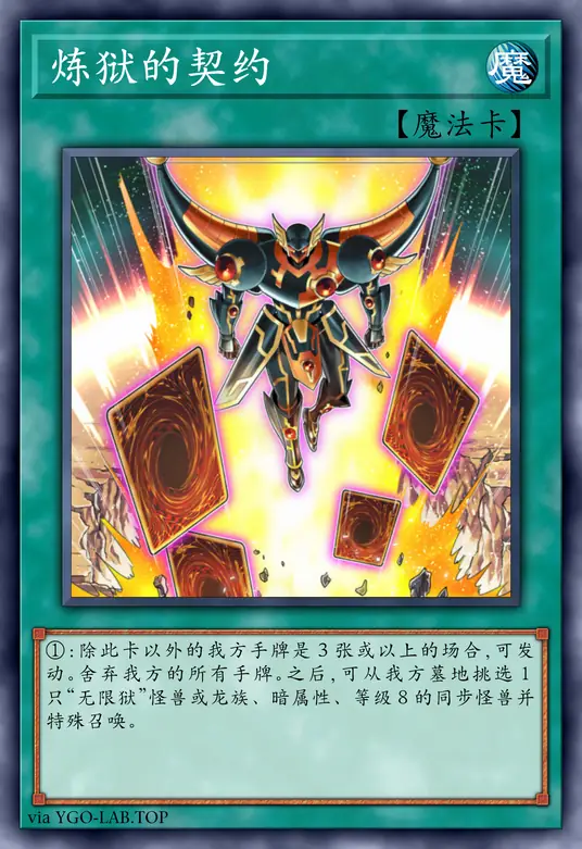 card-image-background