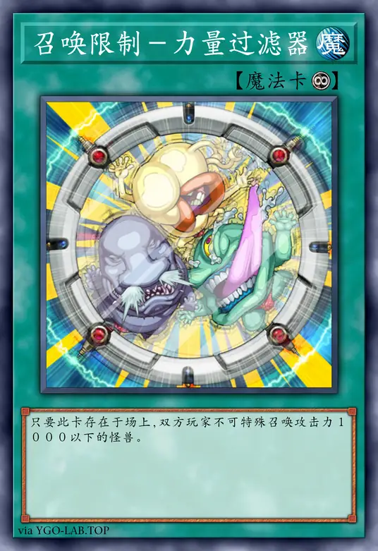 card-image-background