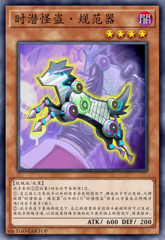 card-image-background