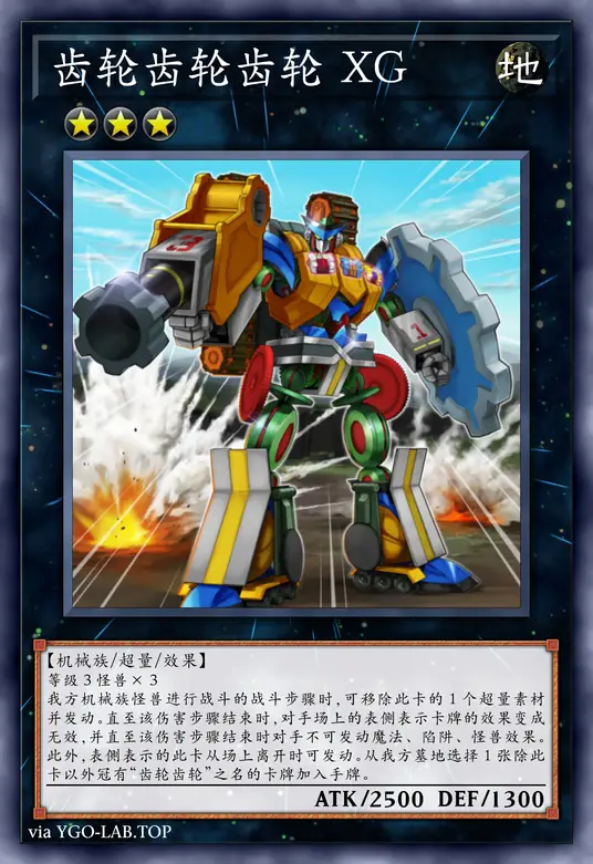 card-image-background